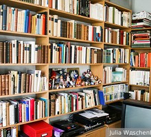 Мы больше не люди книги Мы больше не люди книги