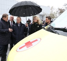 Открытие новых приёмных отделений скорой помощи в регионах Открытие новых приёмных отделений скорой помощи в регионах