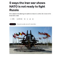 5 причин, по которым война с Ираном показывает, что НАТО не готово воевать с Россией 5 причин, по которым война с Ираном показывает, что НАТО не готово воевать с Россией