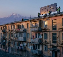 Армянский дом со старыми трубами Армянский дом со старыми трубами