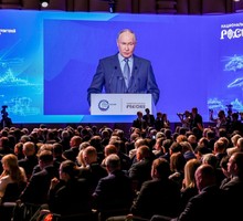 Съезд Союза машиностроителей России Съезд Союза машиностроителей России