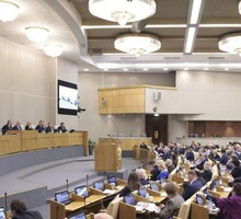 Москва предупреждает Москва предупреждает