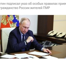Недвусмысленный сигнал Недвусмысленный сигнал