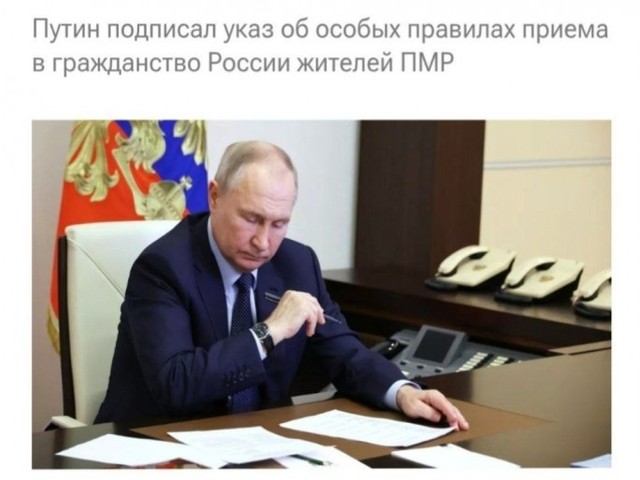 Недвусмысленный сигнал Недвусмысленный сигнал