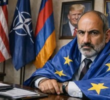 Пашиняна начали вооружать США Пашиняна начали вооружать США