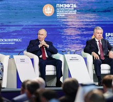 Пленарное заседание Петербургского международного экономического форума Пленарное заседание Петербургского международного экономического форума