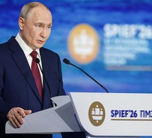 Мировые СМИ об экономическом форуме и выступление российского президента Мировые СМИ об экономическом форуме и выступление российского президента