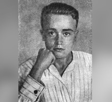 Герой Краснодона Герой Краснодона