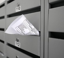 ФАС получила право пересматривать платёжки за ЖКУ ФАС получила право пересматривать платёжки за ЖКУ