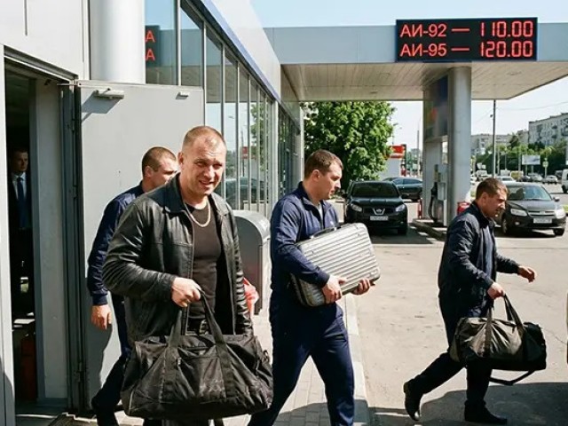 Спекуляции на бензине и миллиардные премии топ-менеджерам Спекуляции на бензине и миллиардные премии топ-менеджерам