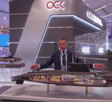 Военно-морской салон-2026. Новинки флота Военно-морской салон-2026. Новинки флота