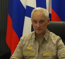 Белоусов провёл рабочее совещание на КП Черноморского флота Белоусов провёл рабочее совещание на КП Черноморского флота