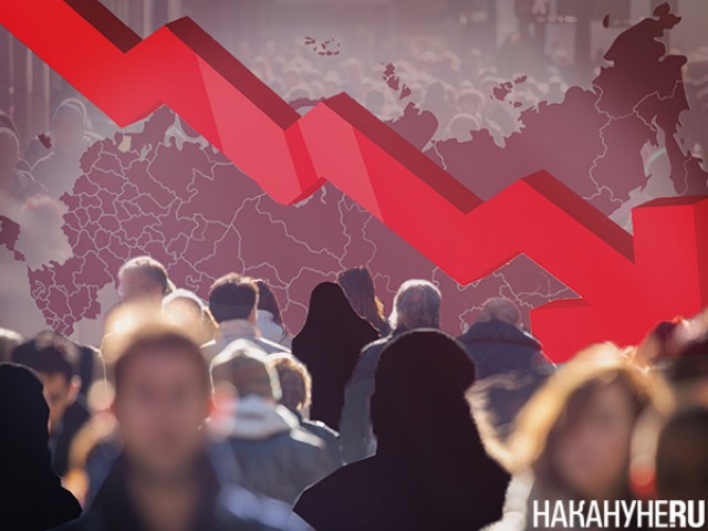 Почему умирают молодые мужчины? Почему умирают молодые мужчины?