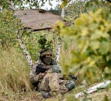 Пророссийское подполье на Украине Пророссийское подполье на Украине