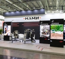 Зачем нам НАМИ Зачем нам НАМИ