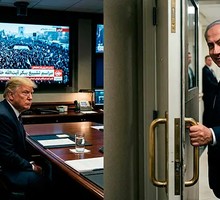 Как Израиль Трампа спас Как Израиль Трампа спас