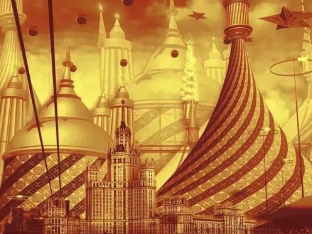 Москва сверхновая Москва сверхновая