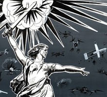 Слово «война» Слово «война»