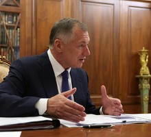 Встреча с Заместителем Председателя Правительства Маратом Хуснуллиным Встреча с Заместителем Председателя Правительства Маратом Хуснуллиным