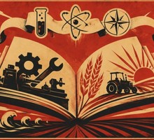 Курс - на среднее специальное Курс - на среднее специальное
